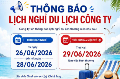 THÔNG BÁO LỊCH NGHỈ DU LỊCH CÔNG TY NĂM 2026